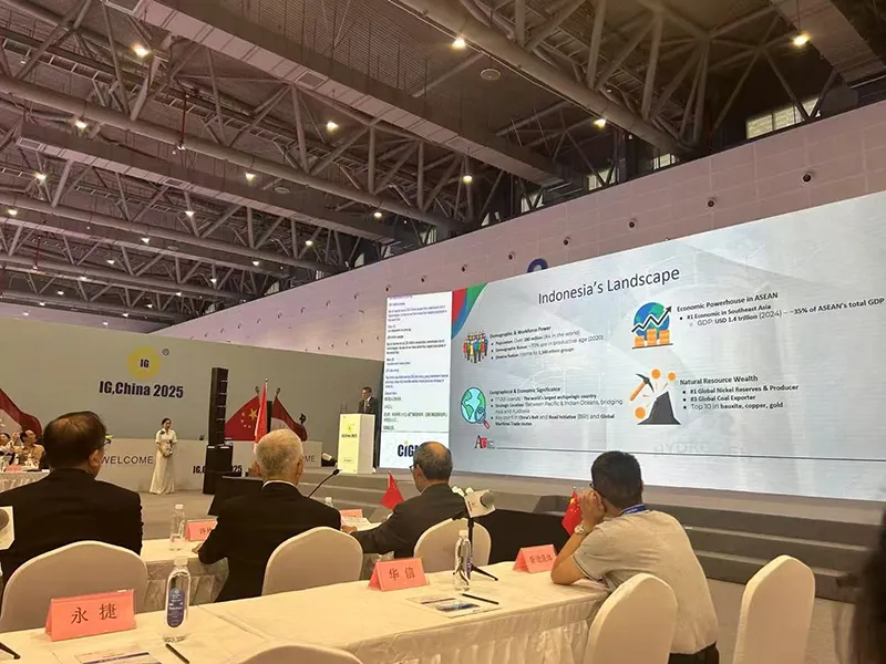 2025 China International Gas Industry Chain Exhibition and Fair 2025 China International Gas Industry Chain Exhibition and Fair